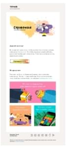 yandex mail dmarc yandex mail dmarc