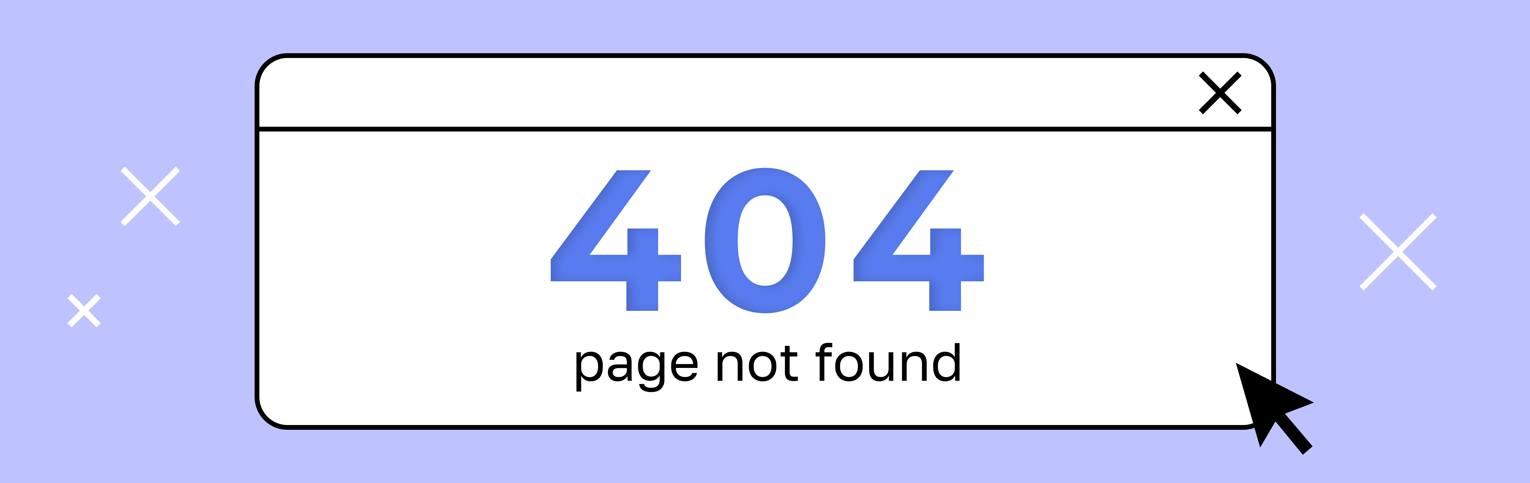 Работа над ошибками, или красивые страницы 404