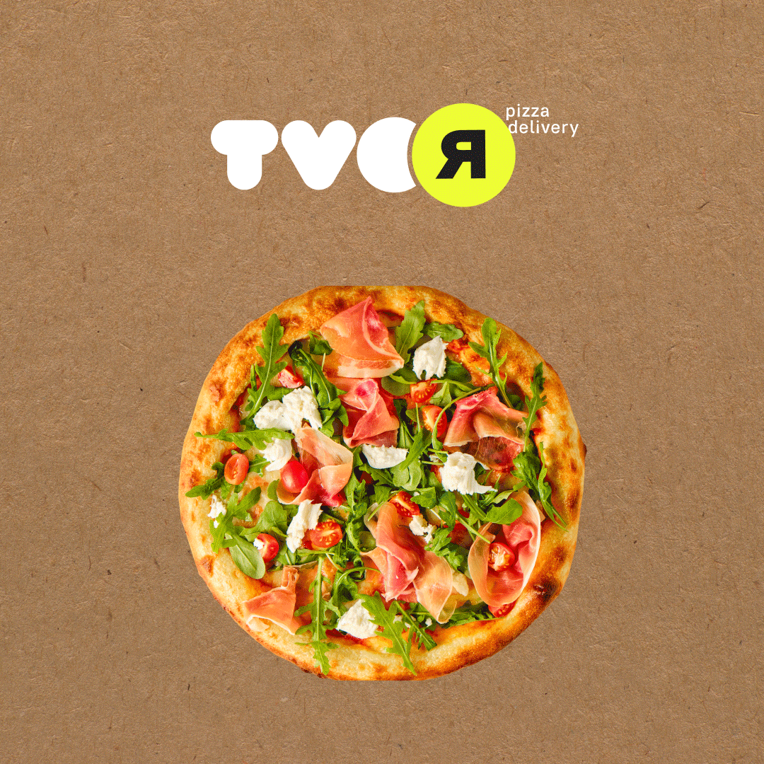 TVOЯ Пицца — дизайн лендинга
