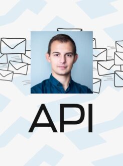 API: три буквы, которые нужны email-маркетологу