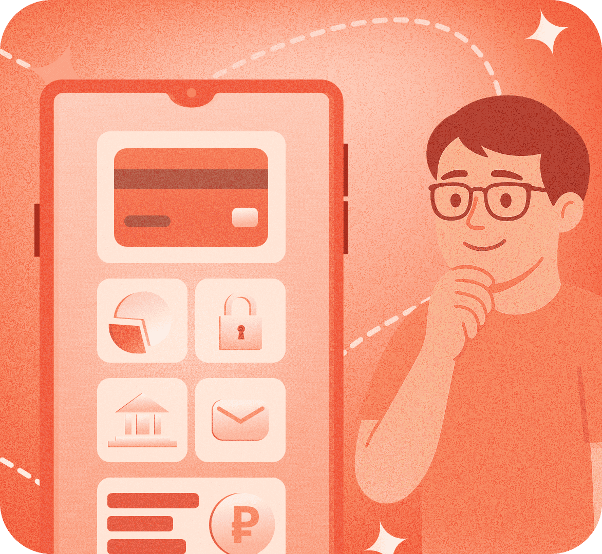 Коммуникации для банков и финансового сектора в 2026 году: от цифровых сервисов к человечности