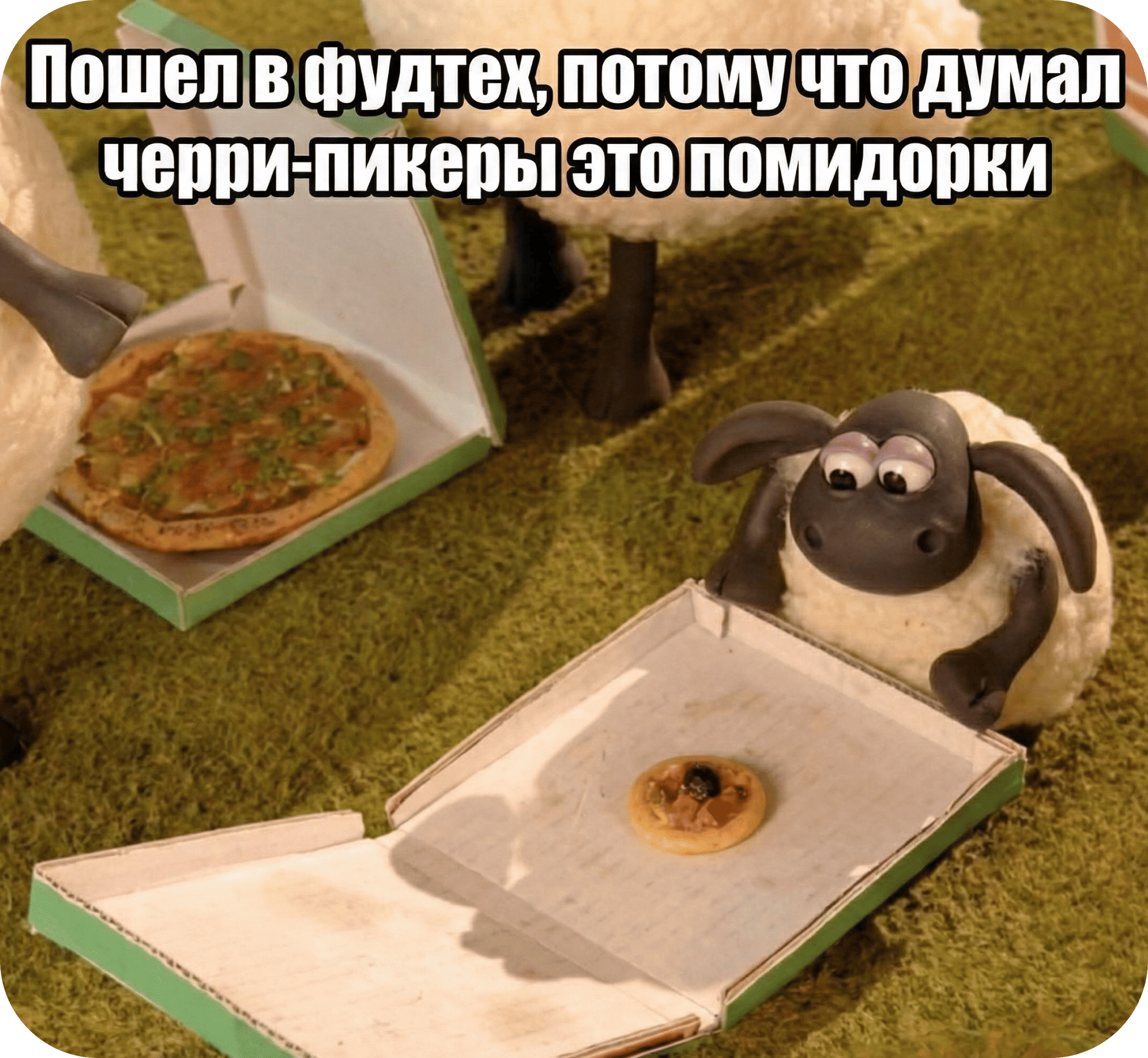 Тонкости CRM в&nbsp;фудтехе: жизненный цикл, черри-пикеры и&nbsp;реактивация