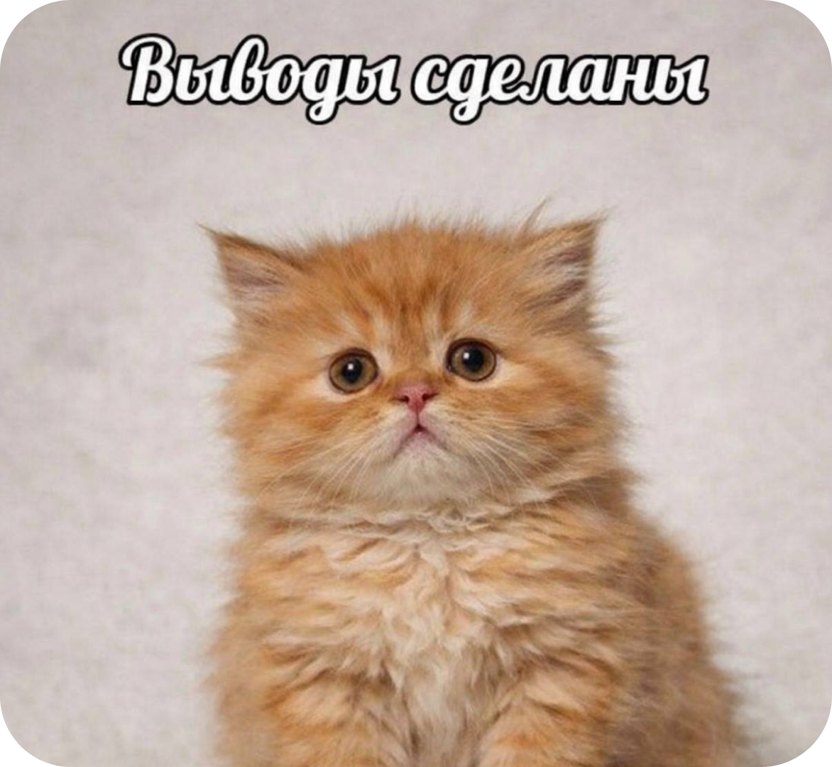 Бандлинг в&nbsp;CRM-маркетинге: как находить точки роста через допродажи