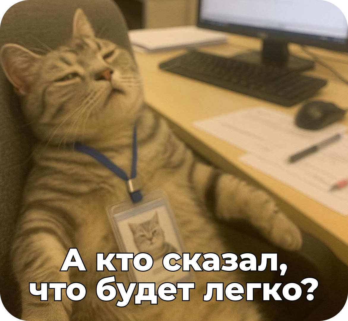 Кейс: как мы&nbsp;разработали сложную CGM для медицинского бренда и&nbsp;превратили эмоционально тяжёлый путь пользователя в&nbsp;управляемую систему коммуникаций