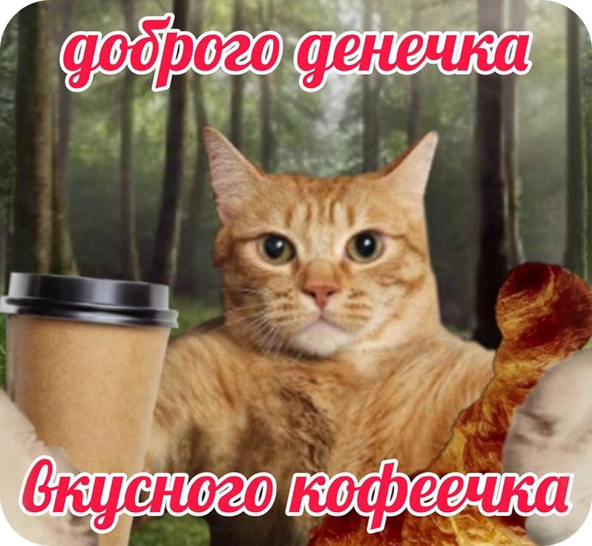 Кейс: реактивация в&nbsp;фуд-ритейле