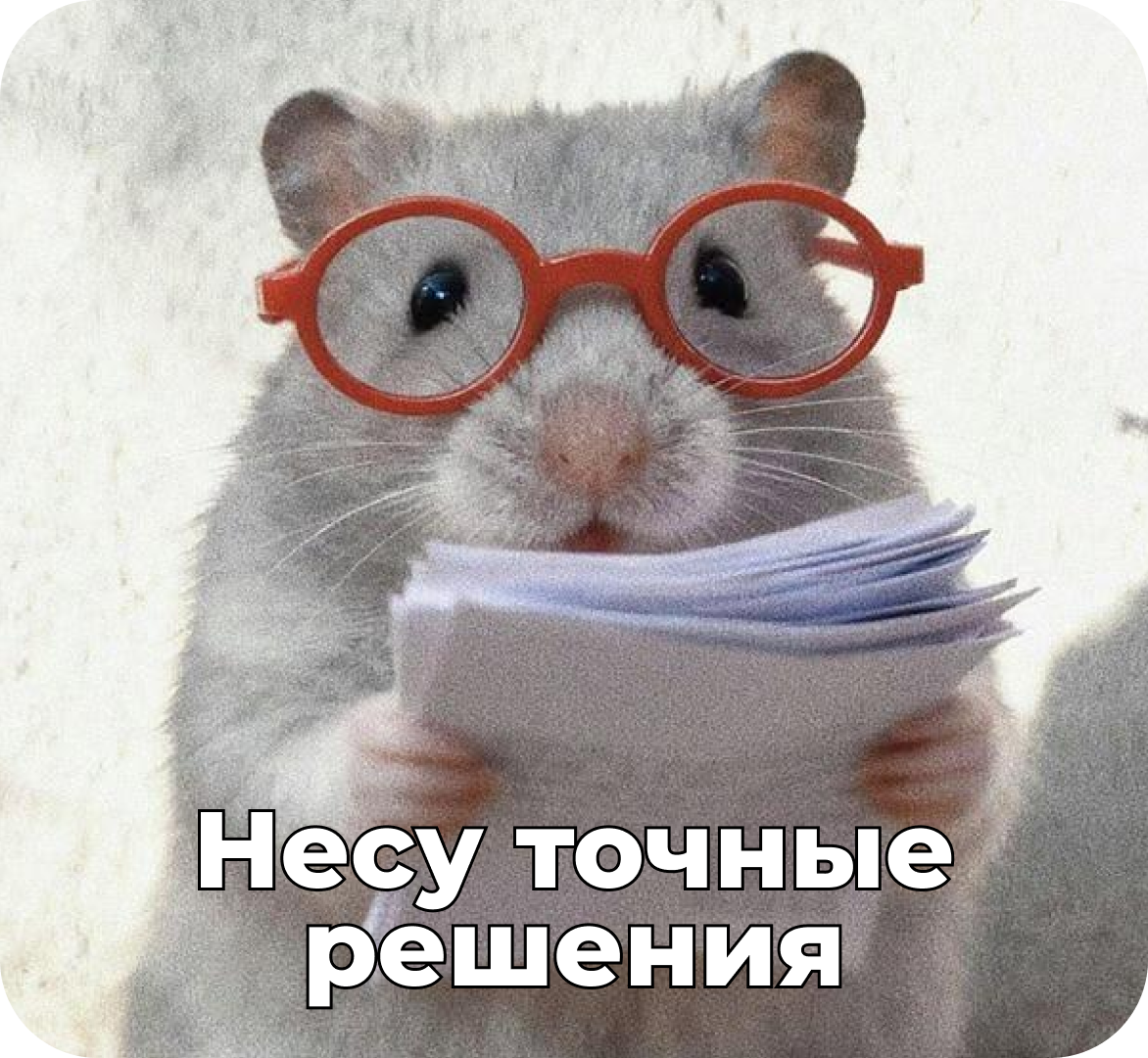 Кейс: как мы&nbsp;выявили паттерны лояльного поведения и&nbsp;превратили их&nbsp;в&nbsp;работающую CRM-логику