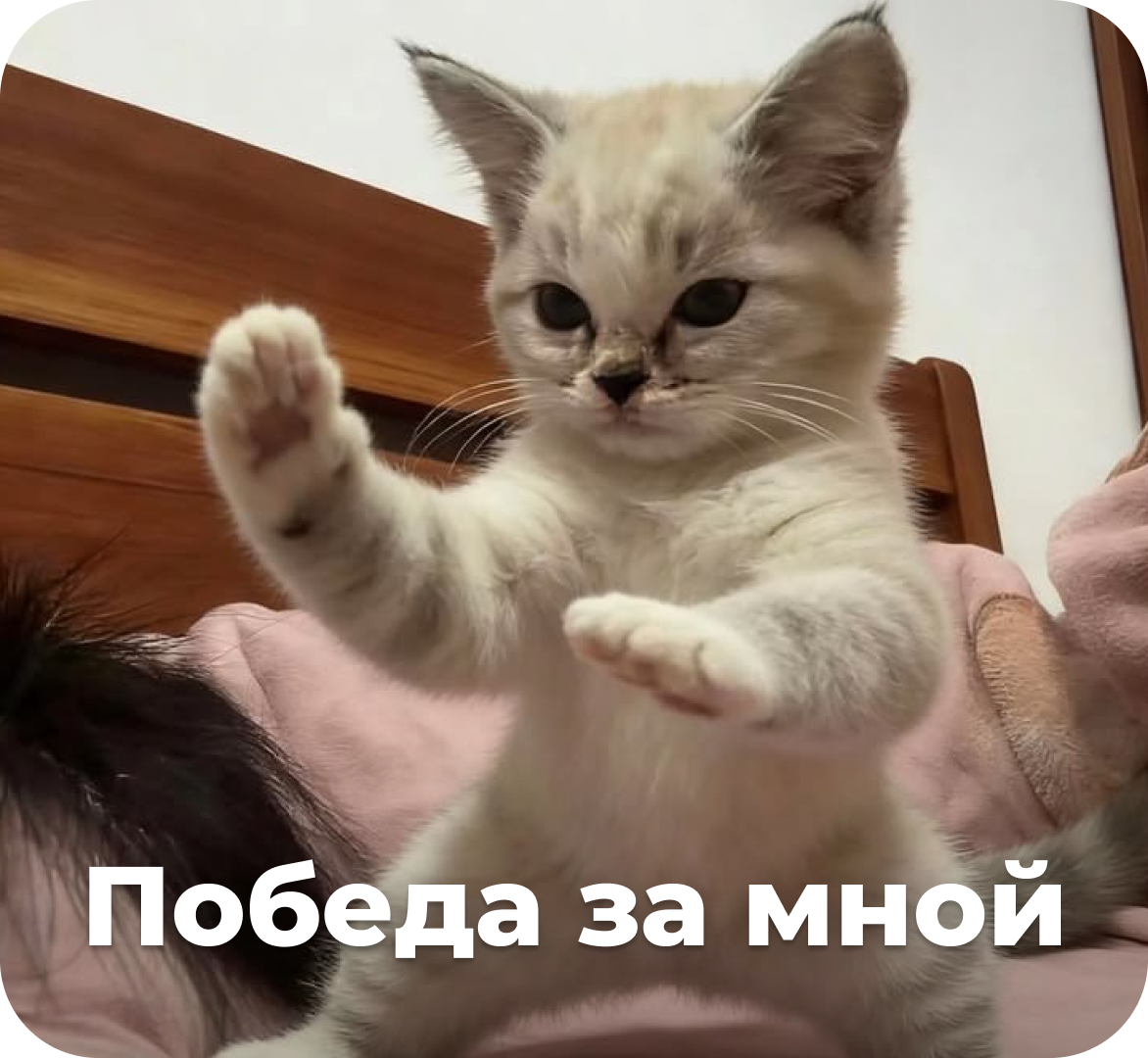 Почему CRM-команды проигрывают битву за&nbsp;бюджет и&nbsp;как это исправить