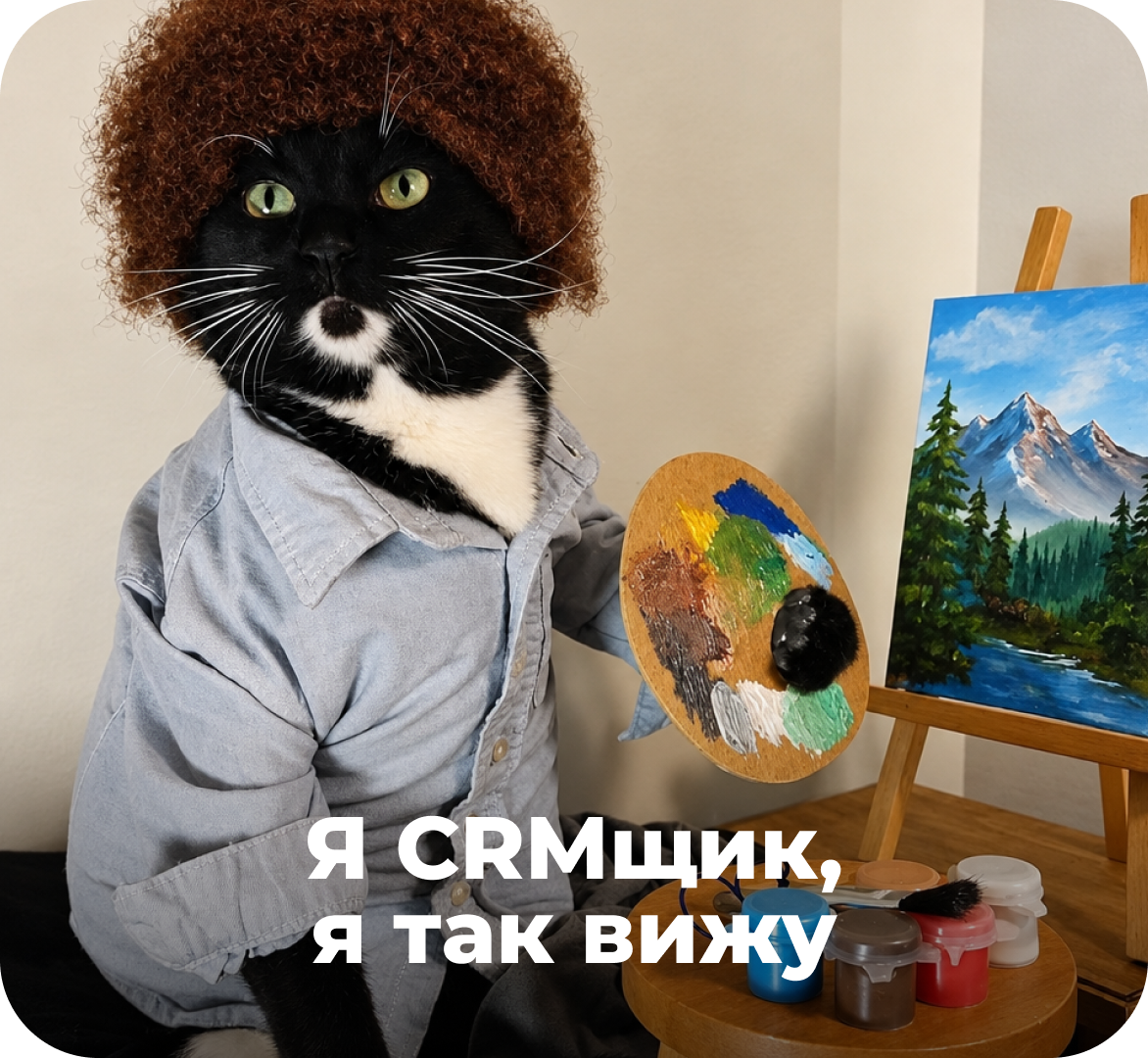 Насмотренность как профессиональный навык: почему умение оценивать чужие решения определяет качество собственных